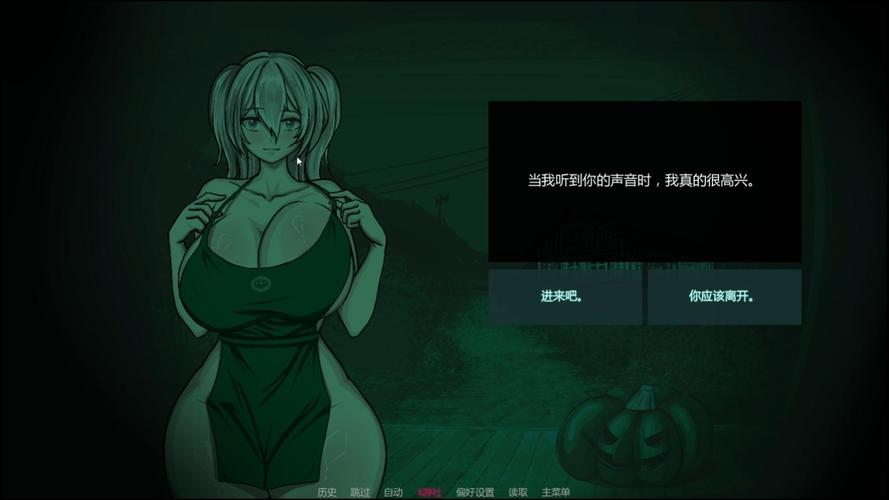 【PC】寻找伪人_v1.3.19 官中