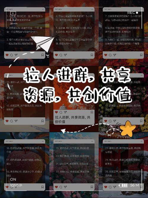 分享文件：进群获取更多资源