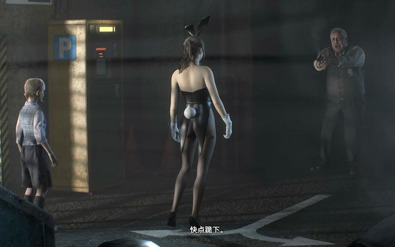 分享文件：【JD172】生化危机2：重制版+修改器+原声+壁纸-赠护士.兔女郎等MOD包