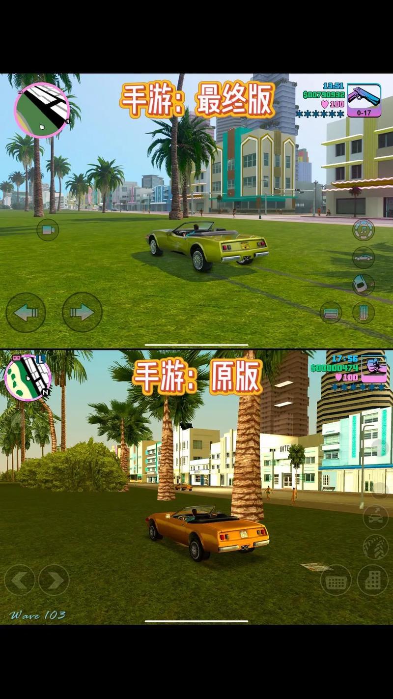 分享文件：X 侠盗猎车手：罪恶都市 重制版(Grand Theft Auto：Vice City &ndash; The Definitive Edition)_v1.113.49697469 官中-赠作弊秘籍代码+修改器