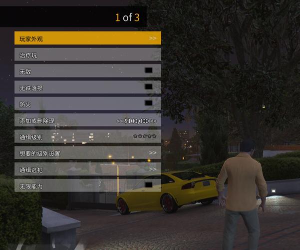 X 侠盗猎车手5 增强版_v1013.34 官中-全DLC+修改器