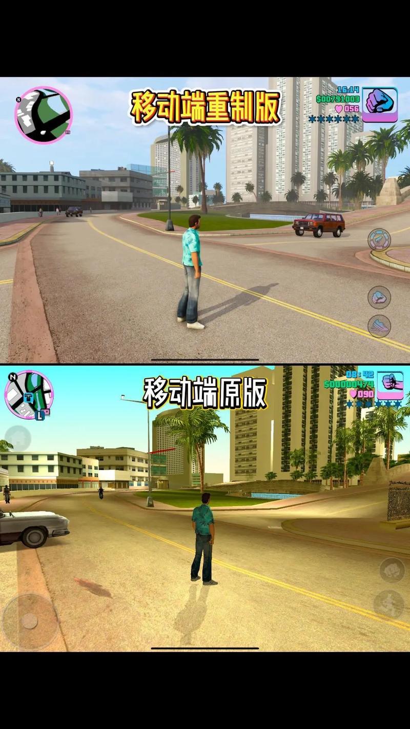 X 侠盗猎车手：罪恶都市 重制版(Grand Theft Auto：Vice City &ndash; The Definitive Edition)_v1.113.49697469 官中-赠作弊秘籍代码+修改器