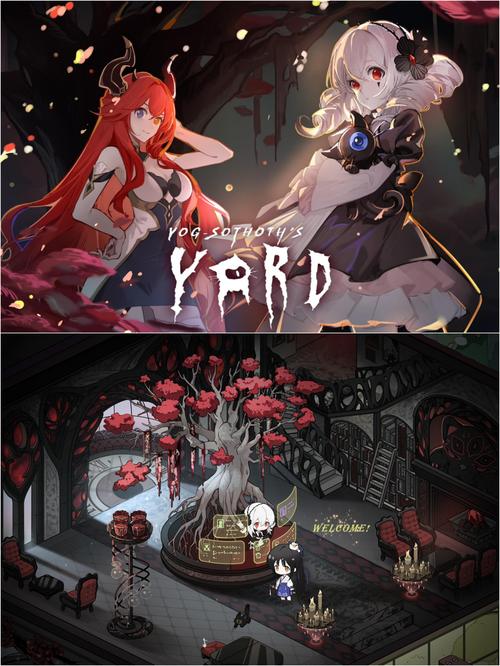 【PC】犹格索托斯的庭院(Yog Sothoths Yard)_Build.24329824 官中