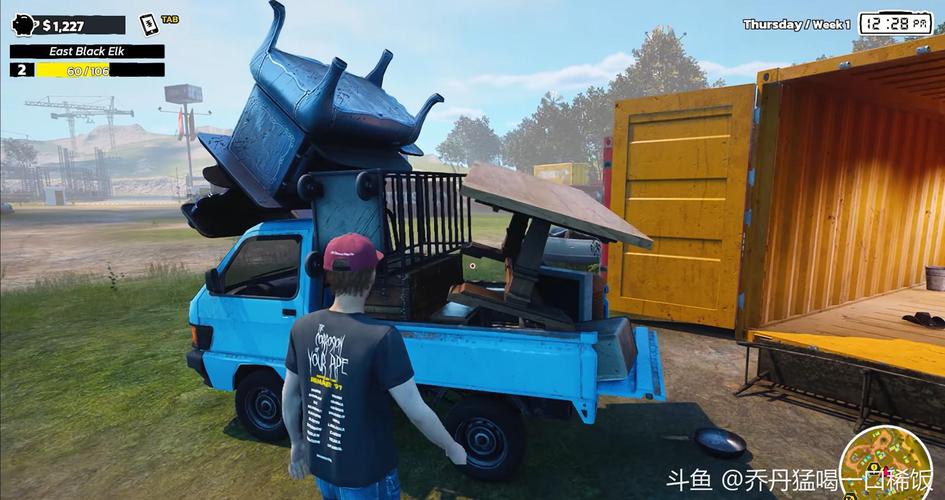 C 仓库猎人模拟器(Storage Hunter Simulator)_Build.22160137 官中
