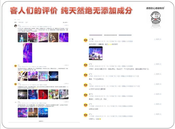 通过百度网盘分享的文件：187.澳门迷局（75集）