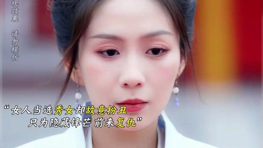 通过百度网盘分享的文件：92.扮丑相亲！死对头竟选我为妃（35集）