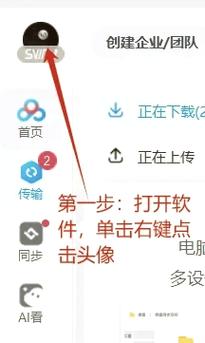 通过百度网盘分享的文件：24.净身出户后我停了副卡（56集）AI短剧