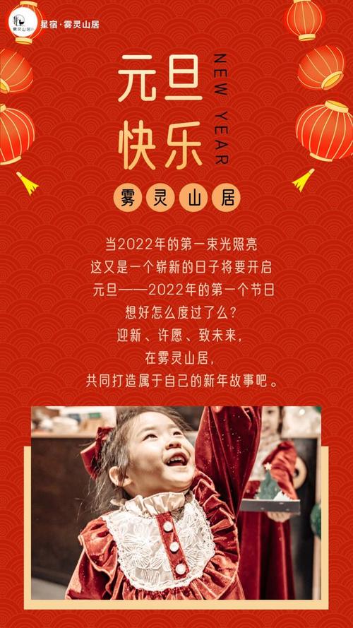 通过百度网盘分享的文件：131.山野纪：全家穿越养皇帝（77集）