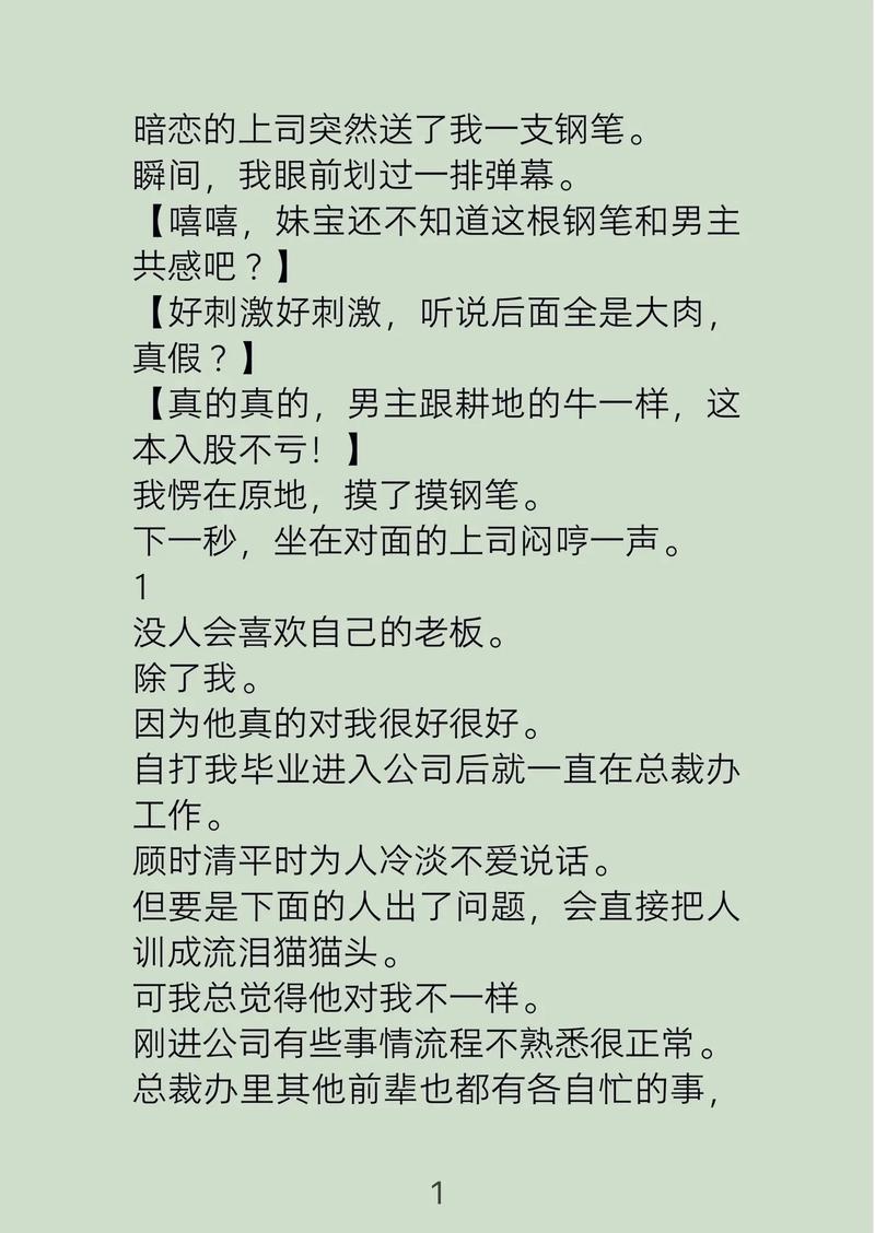 通过百度网盘分享的文件：08.顾渡清音（56集）