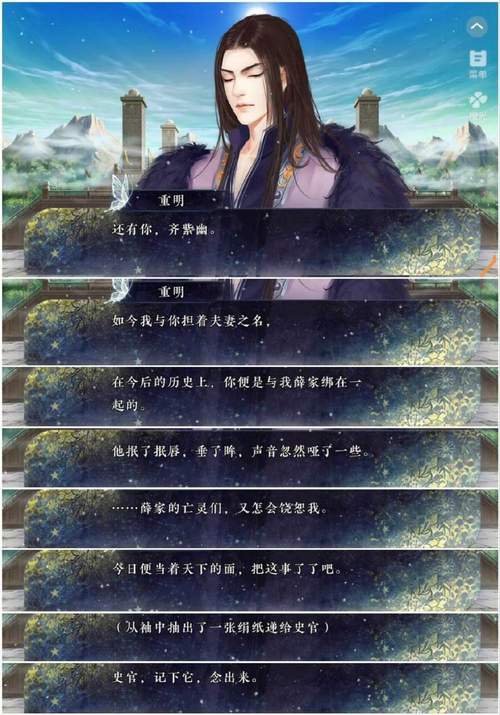 通过百度网盘分享的文件：13.楚小宁是个小戏精（133集）