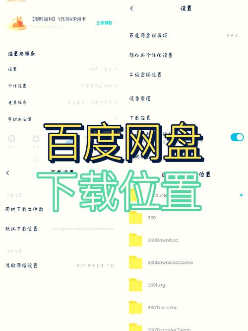 通过百度网盘分享的文件：124.炮灰玩家：将军请自控（79集）