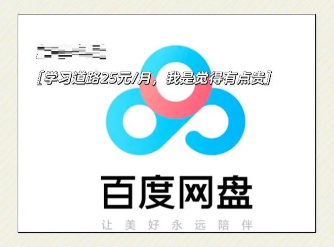 通过百度网盘分享的文件：105.等到你抬起头时（75集）