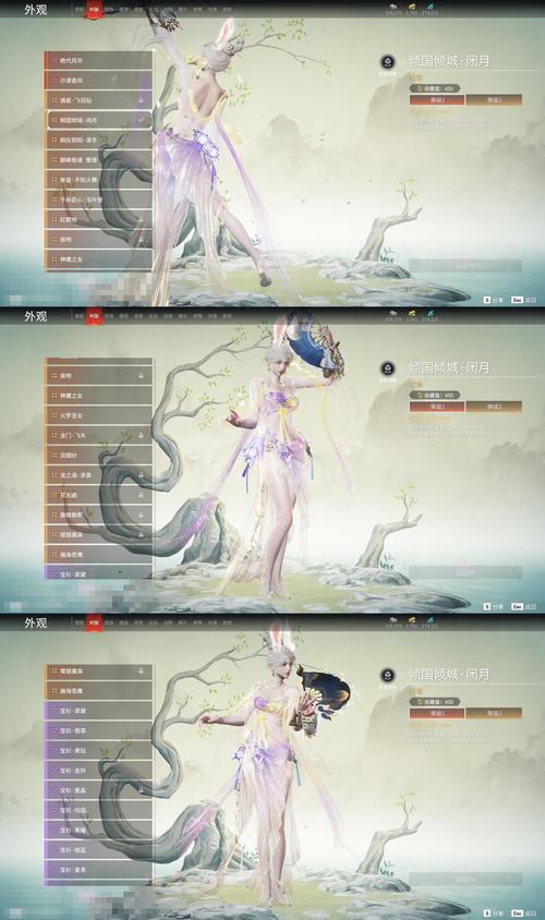通过百度网盘分享的文件：126.妖域天工：灵械初鸣（46集）