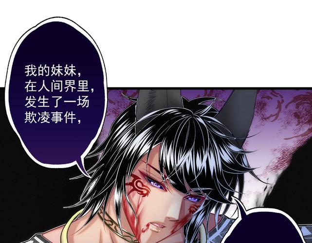 通过百度网盘分享的文件：219.日久成瘾：恶魔的宿命契缘妻（70集）