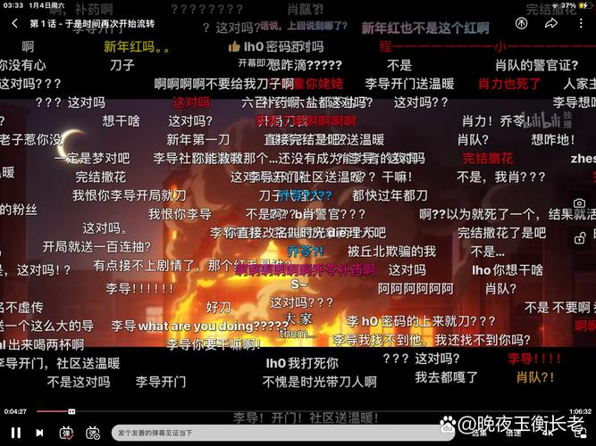 通过百度网盘分享的文件：232.我的相亲客户头顶都有弹幕（55集）