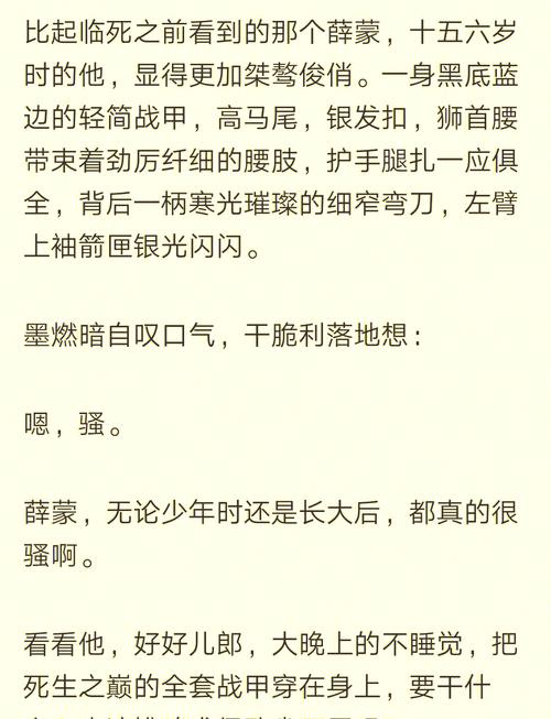通过百度网盘分享的文件：49.师尊又又又被抓走了（45集）