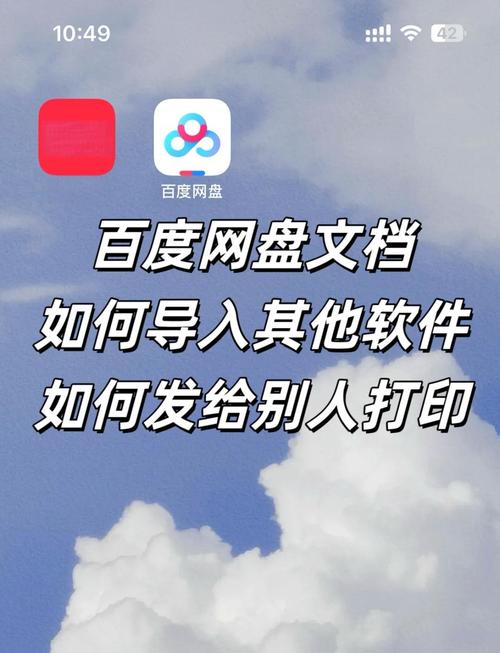 通过百度网盘分享的文件：240.荷风暗影（49集）