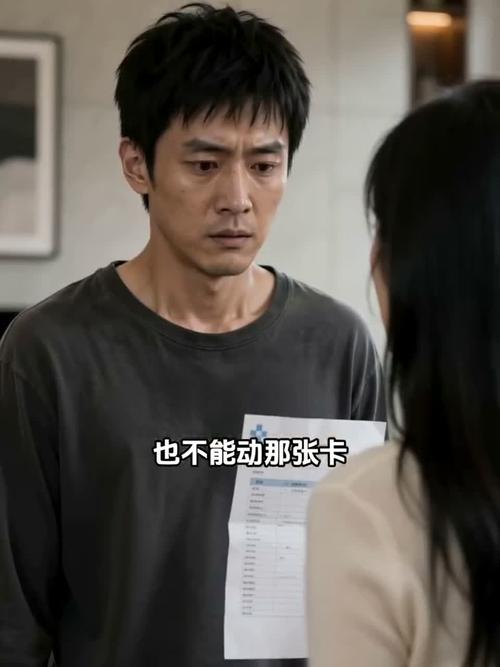 通过百度网盘分享的文件：19.她自有春光（49集）AI短剧
