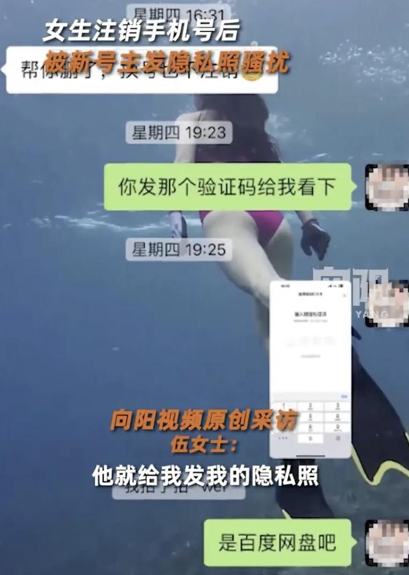 通过百度网盘分享的文件：151.季鸯穿书记（119集）