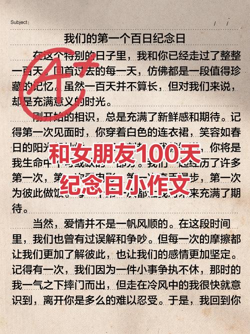 通过百度网盘分享的文件：193.百日契约相守，心动终赴情深（50集）