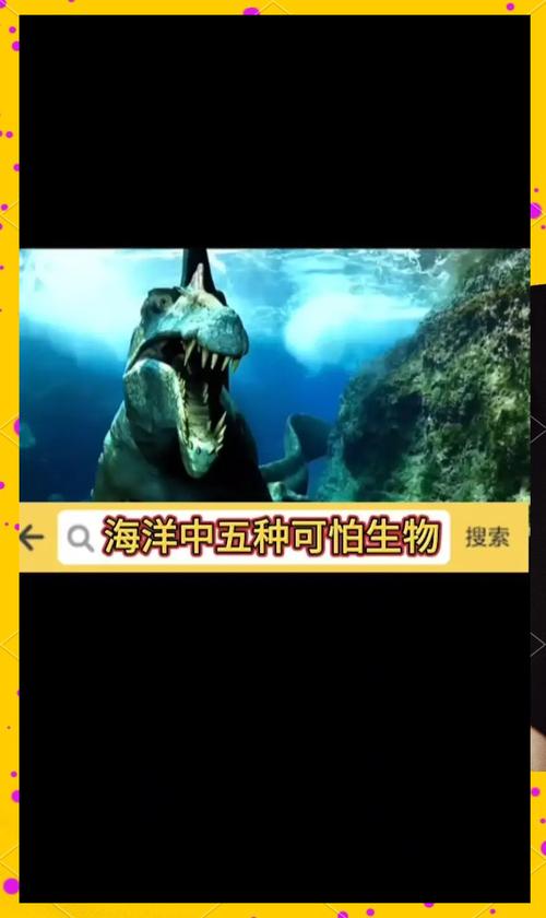 通过百度网盘分享的文件：191.吞噬进化：从泥鳅开始的地球霸主（86集）