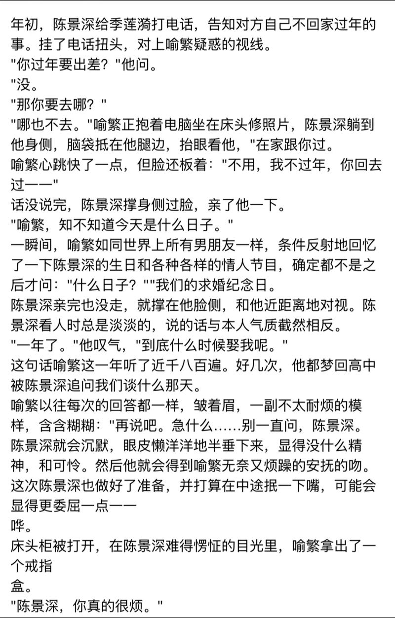 通过百度网盘分享的文件：95.不要叫我前辈啊（100集）